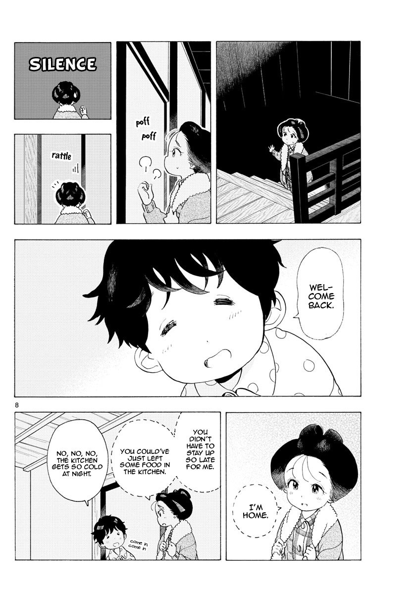 Maiko-san Chi no Makanai-san Chapter 188 page 8 - Chapter 188: Cozy and Exciting