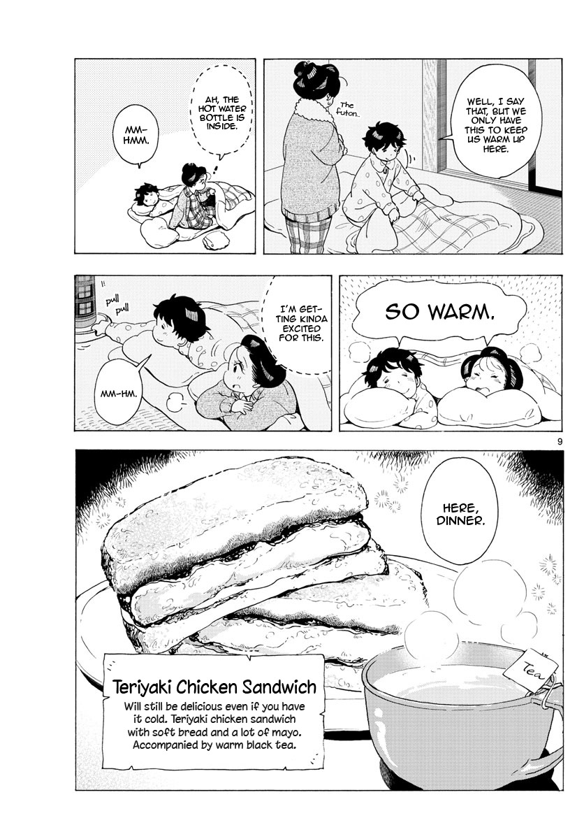 Maiko-san Chi no Makanai-san Chapter 188 page 9 - Chapter 188: Cozy and Exciting