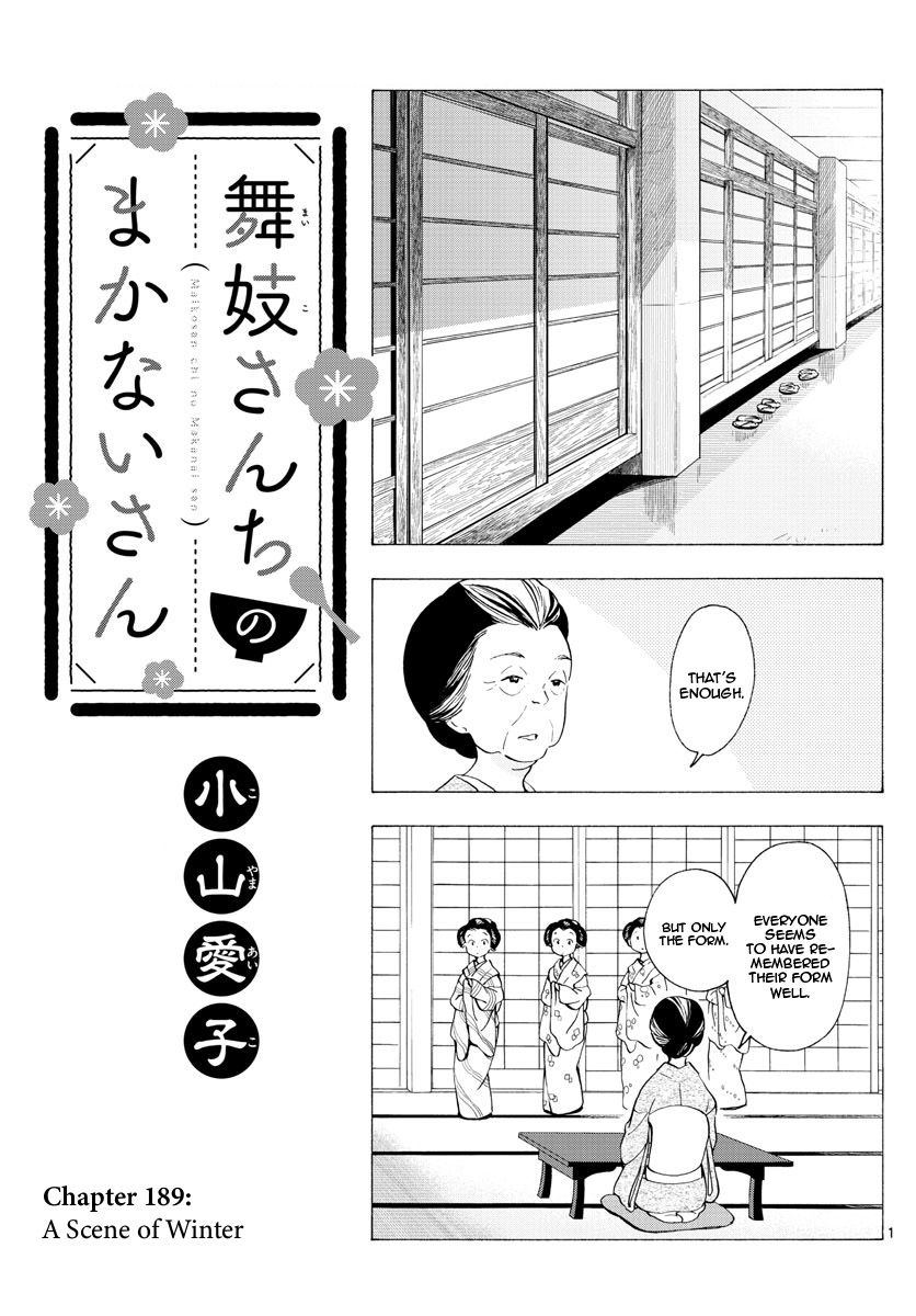 Maiko-san Chi no Makanai-san Chapter 189 page 1 - Chapter 189: A Scene of Winter