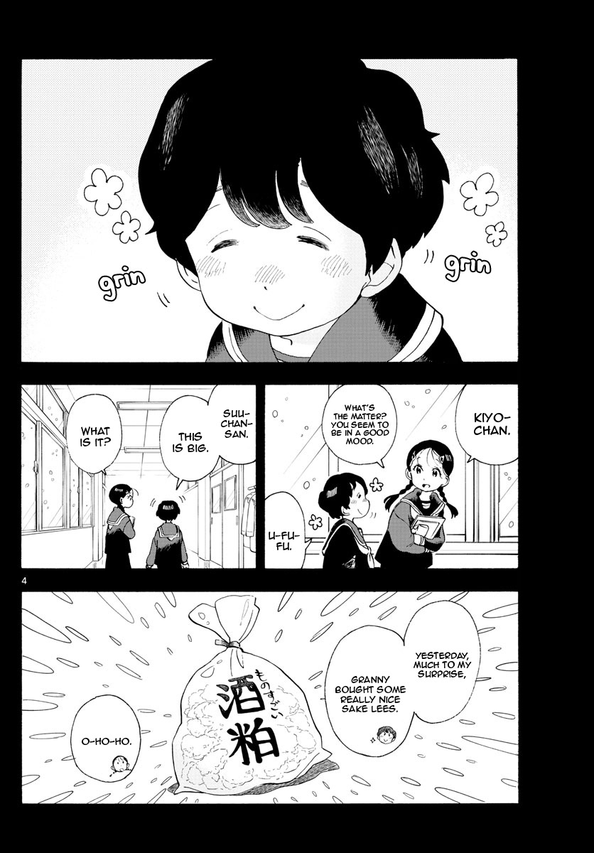 Maiko-san Chi no Makanai-san Chapter 189 page 4 - Chapter 189: A Scene of Winter