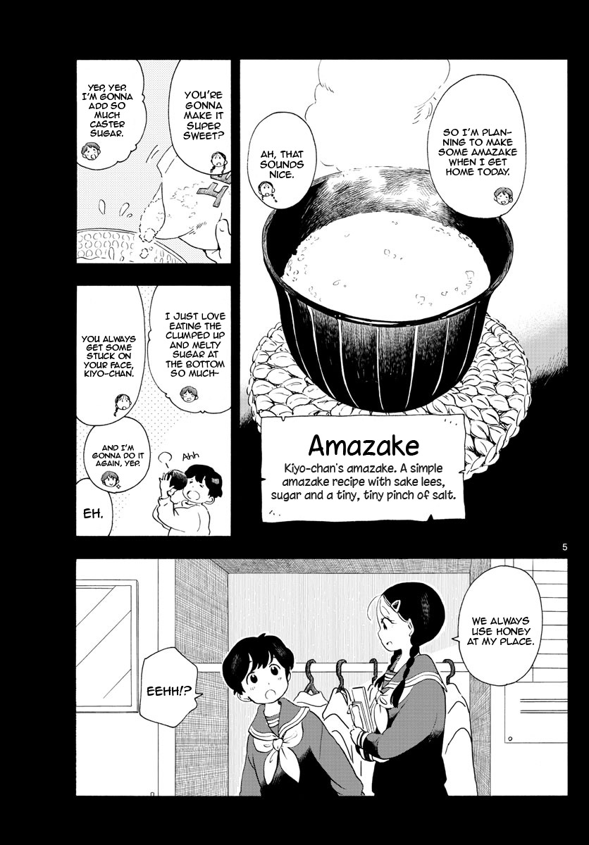 Maiko-san Chi no Makanai-san Chapter 189 page 5 - Chapter 189: A Scene of Winter