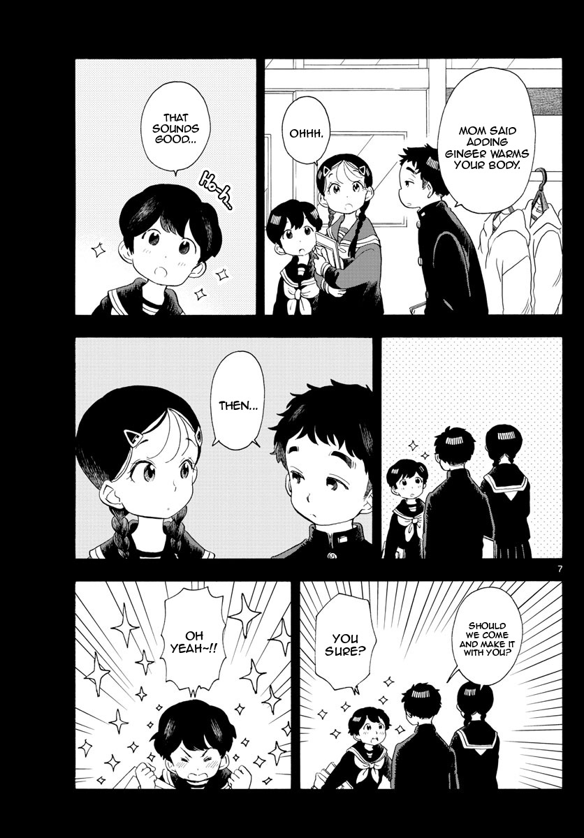 Maiko-san Chi no Makanai-san Chapter 189 page 7 - Chapter 189: A Scene of Winter