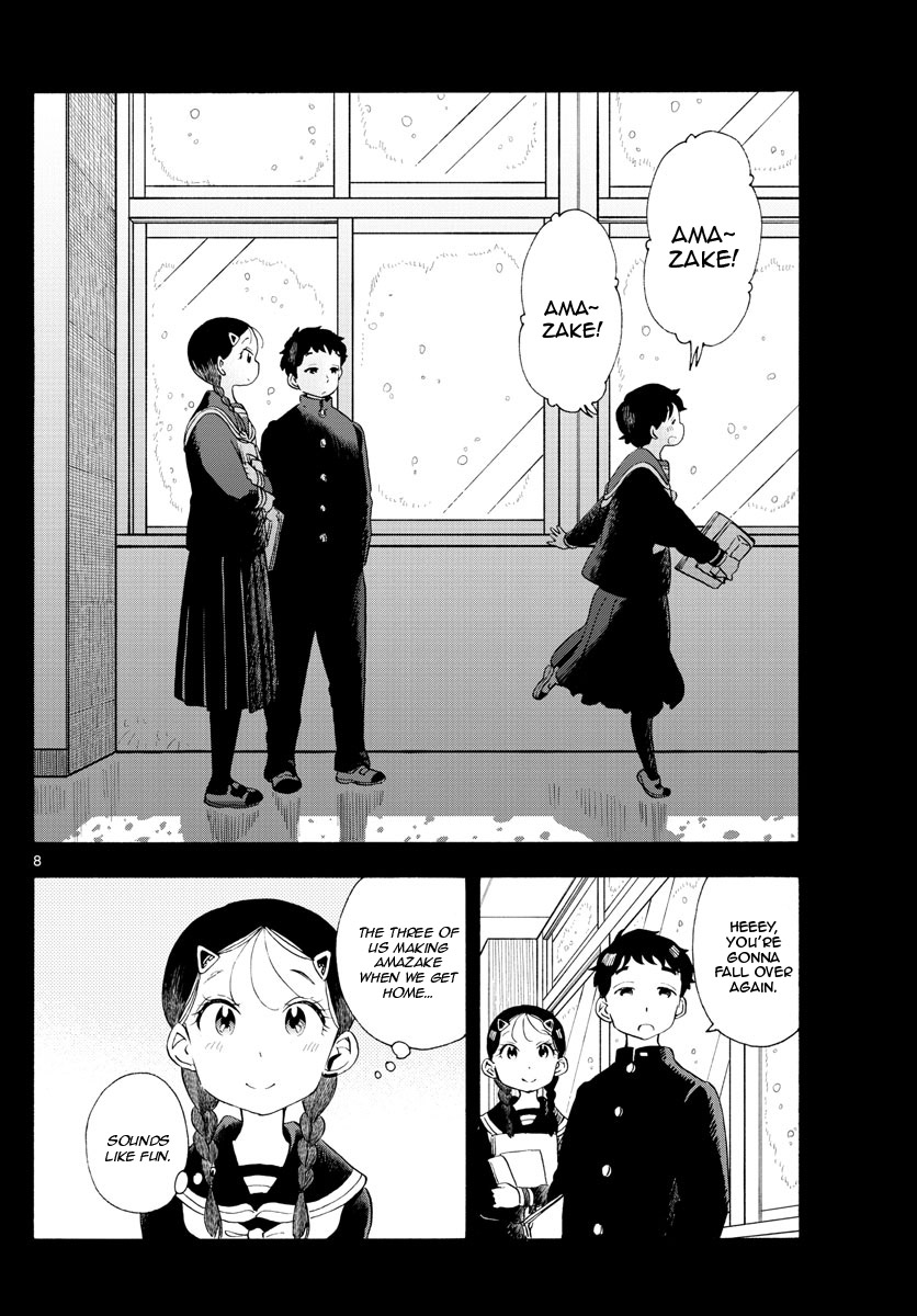 Maiko-san Chi no Makanai-san Chapter 189 page 8 - Chapter 189: A Scene of Winter