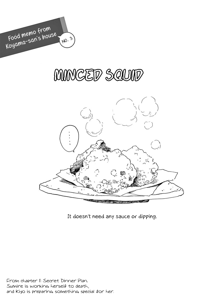 Maiko-san Chi no Makanai-san Chapter 19.5 page 7 - Chapter 19.5: Volume 2 Omake
