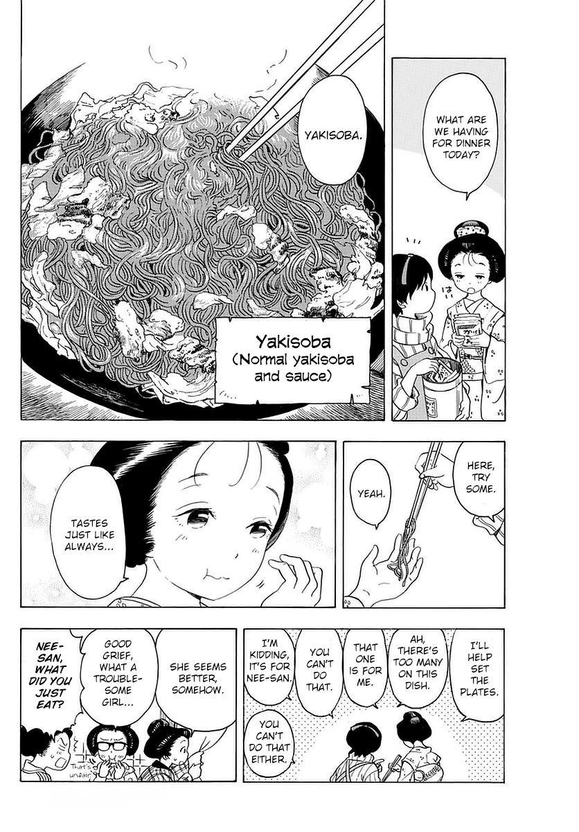 Maiko-san Chi no Makanai-san Chapter 19 page 10 - Chapter 19: Food for Times of Worry