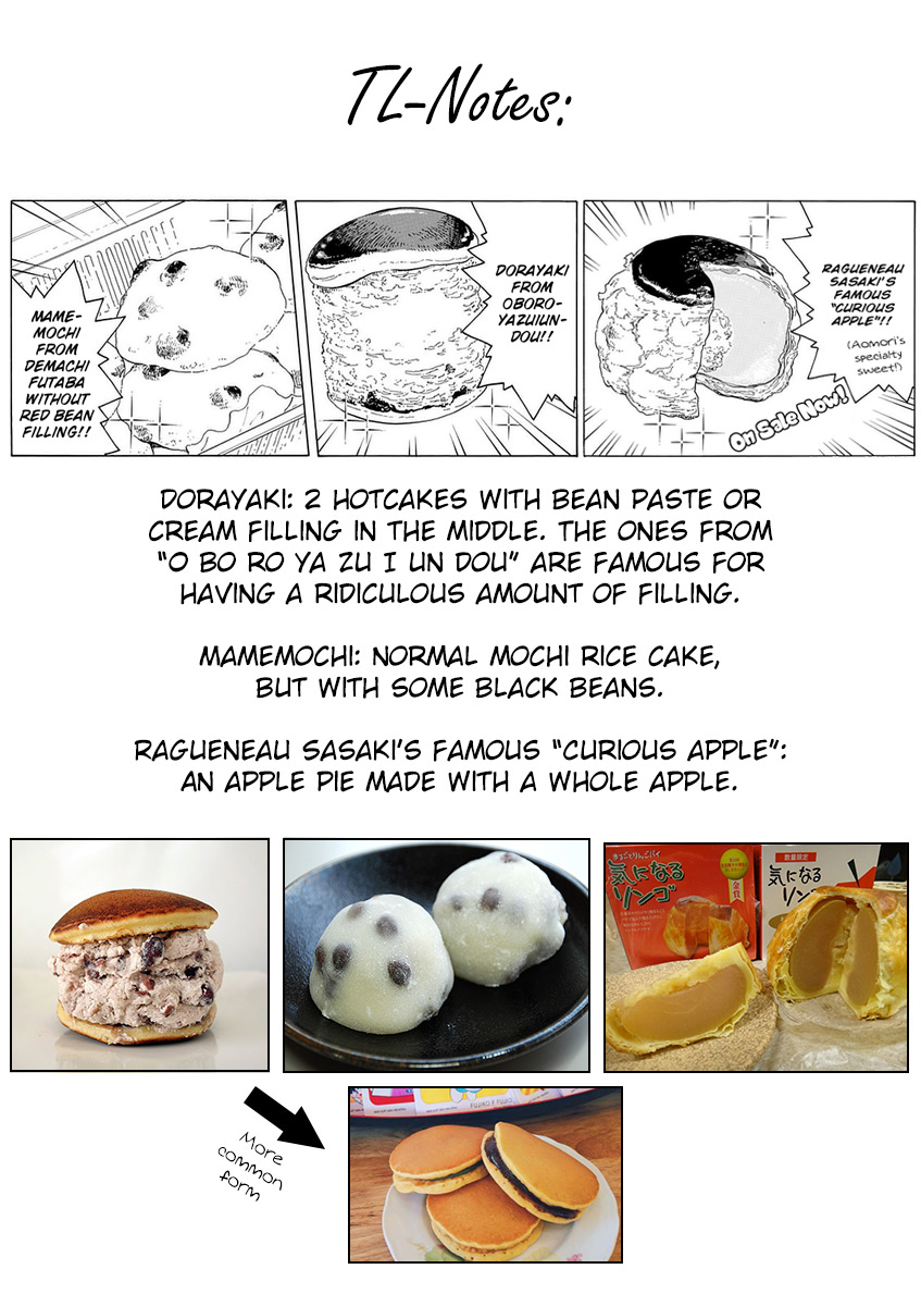 Maiko-san Chi no Makanai-san Chapter 19 page 12 - Chapter 19: Food for Times of Worry