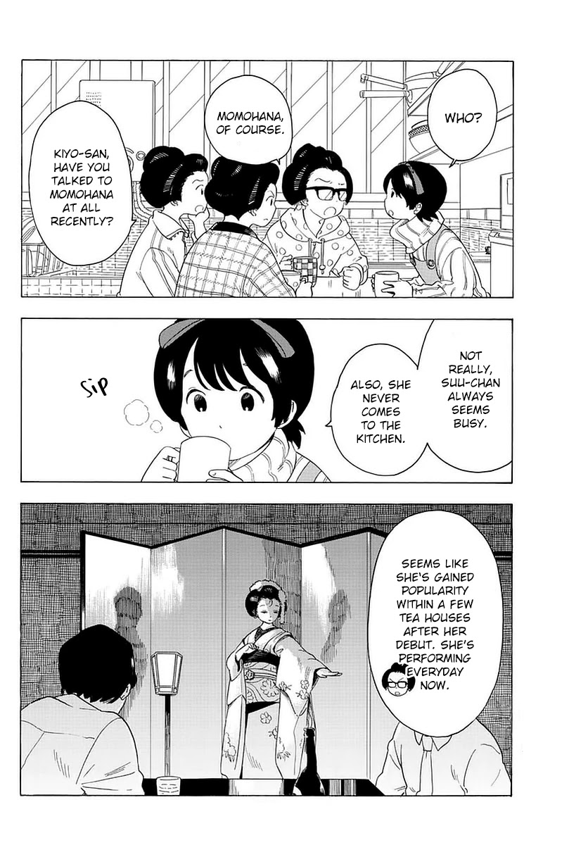 Maiko-san Chi no Makanai-san Chapter 19 page 2 - Chapter 19: Food for Times of Worry