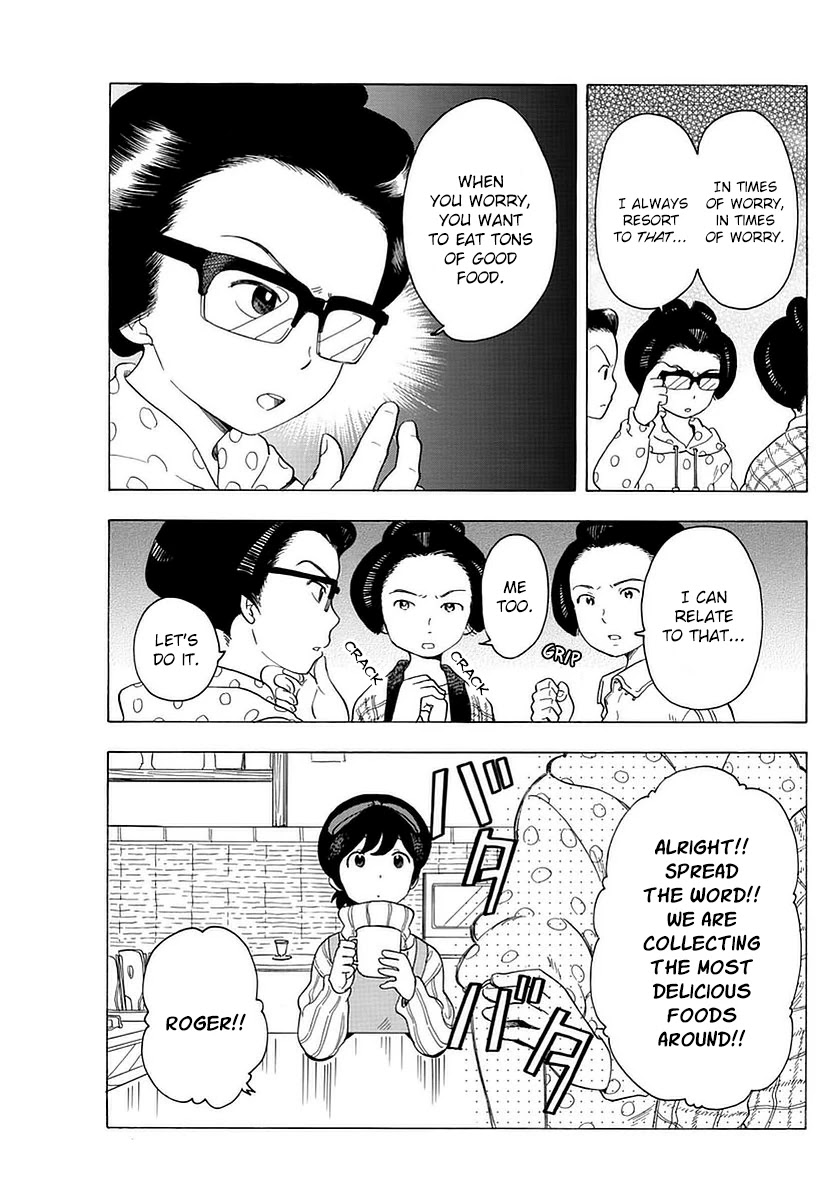 Maiko-san Chi no Makanai-san Chapter 19 page 5 - Chapter 19: Food for Times of Worry