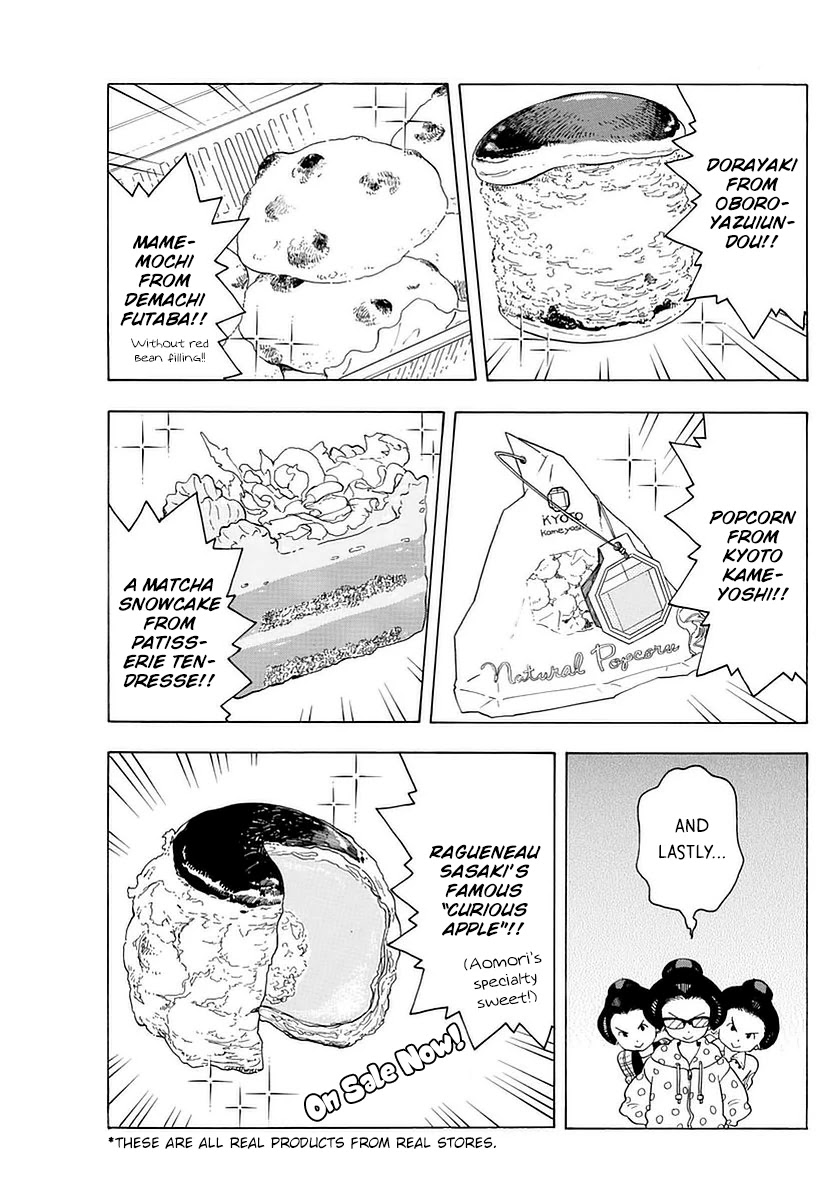 Maiko-san Chi no Makanai-san Chapter 19 page 7 - Chapter 19: Food for Times of Worry