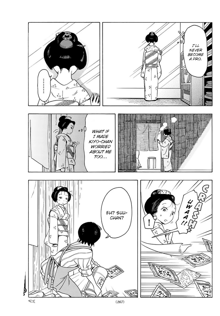 Maiko-san Chi no Makanai-san Chapter 19 page 9 - Chapter 19: Food for Times of Worry