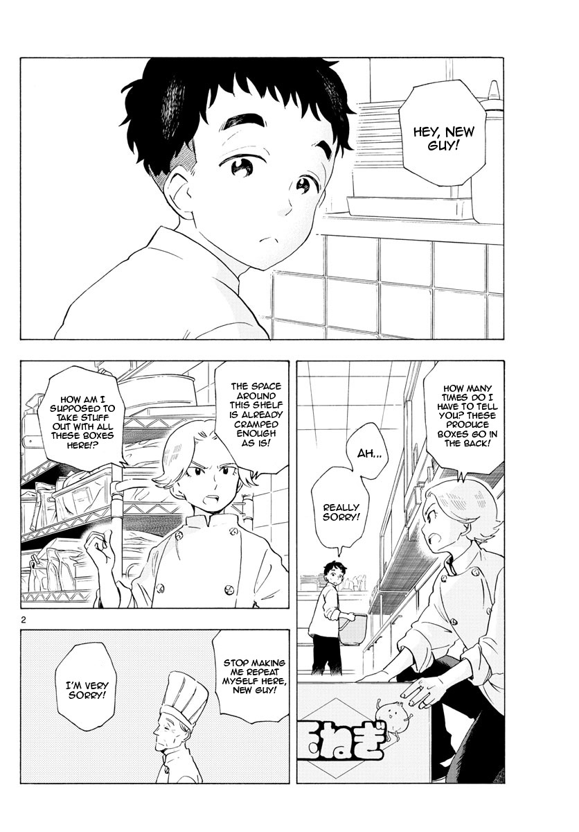 Maiko-san Chi no Makanai-san Chapter 190 page 2 - Chapter 190: Senpai and the New Guy