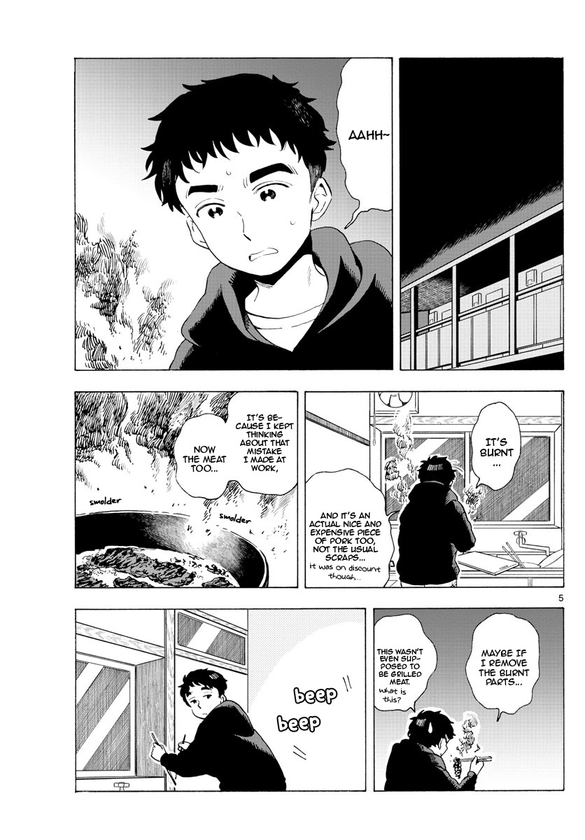 Maiko-san Chi no Makanai-san Chapter 190 page 5 - Chapter 190: Senpai and the New Guy