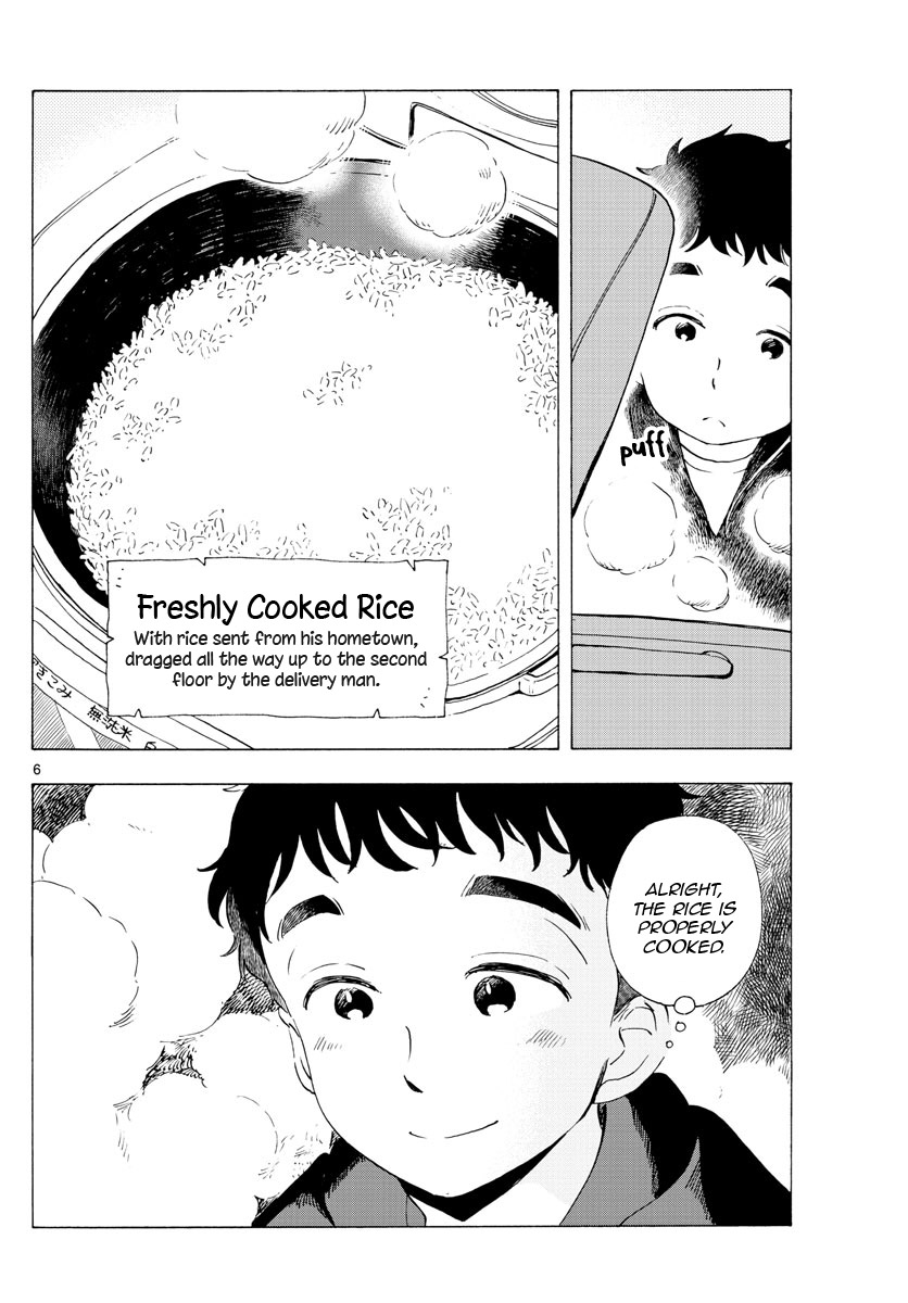Maiko-san Chi no Makanai-san Chapter 190 page 6 - Chapter 190: Senpai and the New Guy