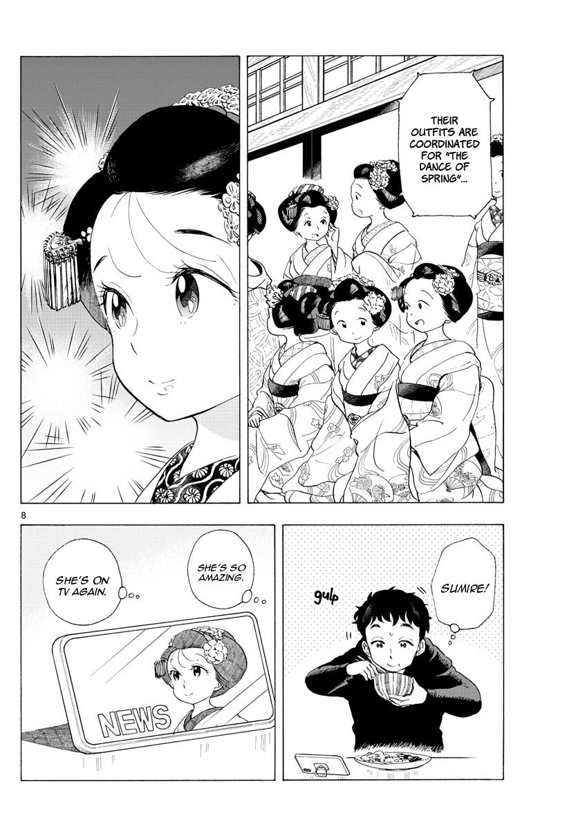 Maiko-san Chi no Makanai-san Chapter 190 page 8 - Chapter 190: Senpai and the New Guy