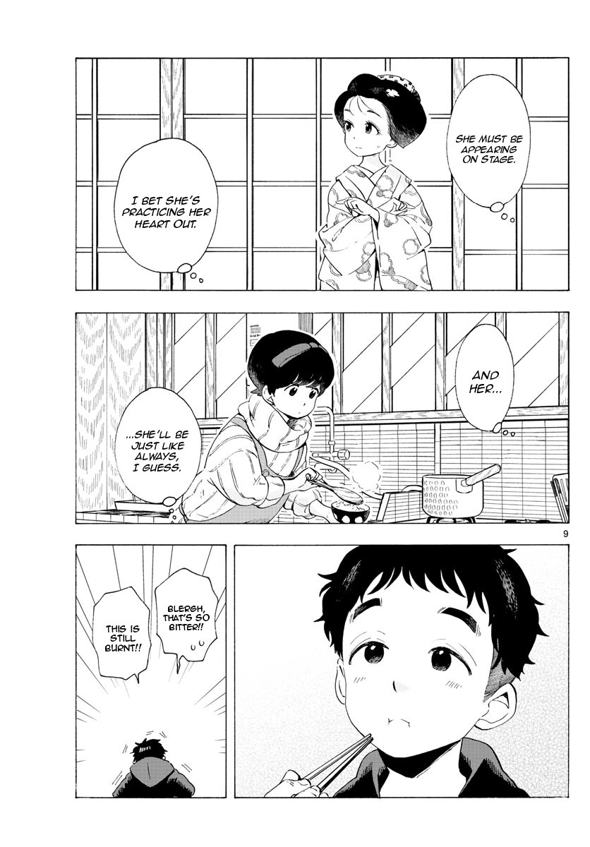 Maiko-san Chi no Makanai-san Chapter 190 page 9 - Chapter 190: Senpai and the New Guy