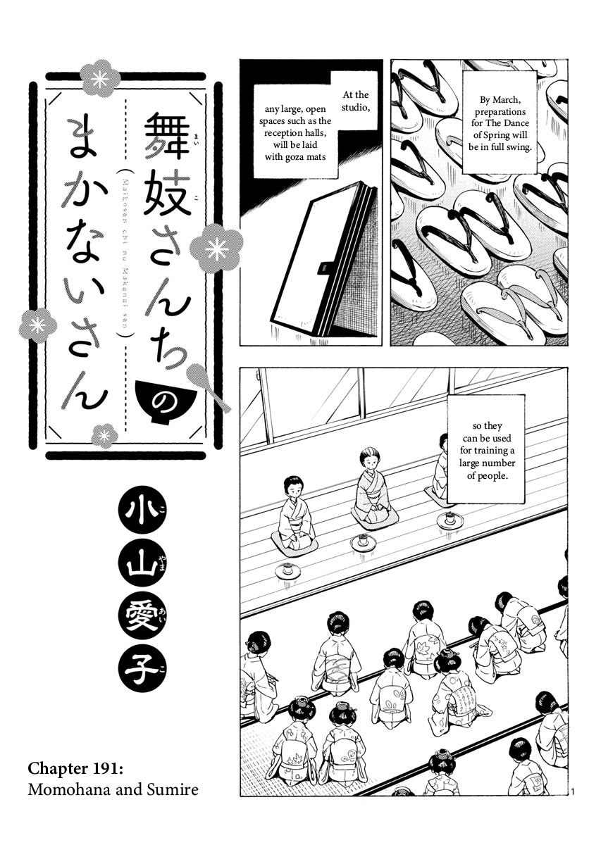 Maiko-san Chi no Makanai-san Chapter 191 page 1 - Chapter 191