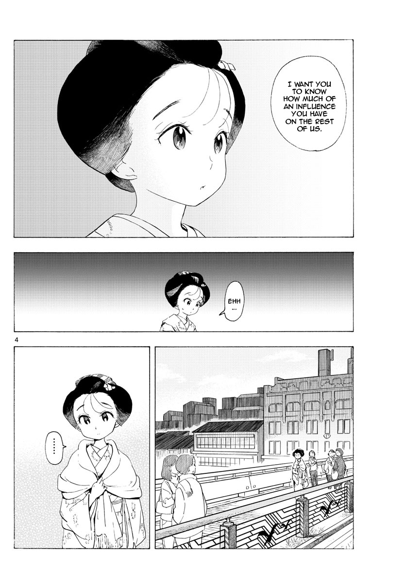 Maiko-san Chi no Makanai-san Chapter 191 page 4 - Chapter 191