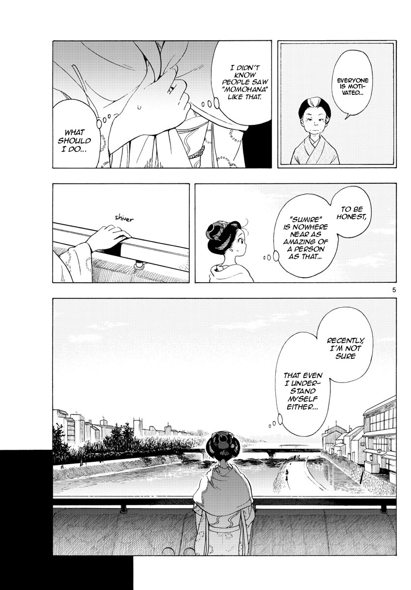 Maiko-san Chi no Makanai-san Chapter 191 page 5 - Chapter 191