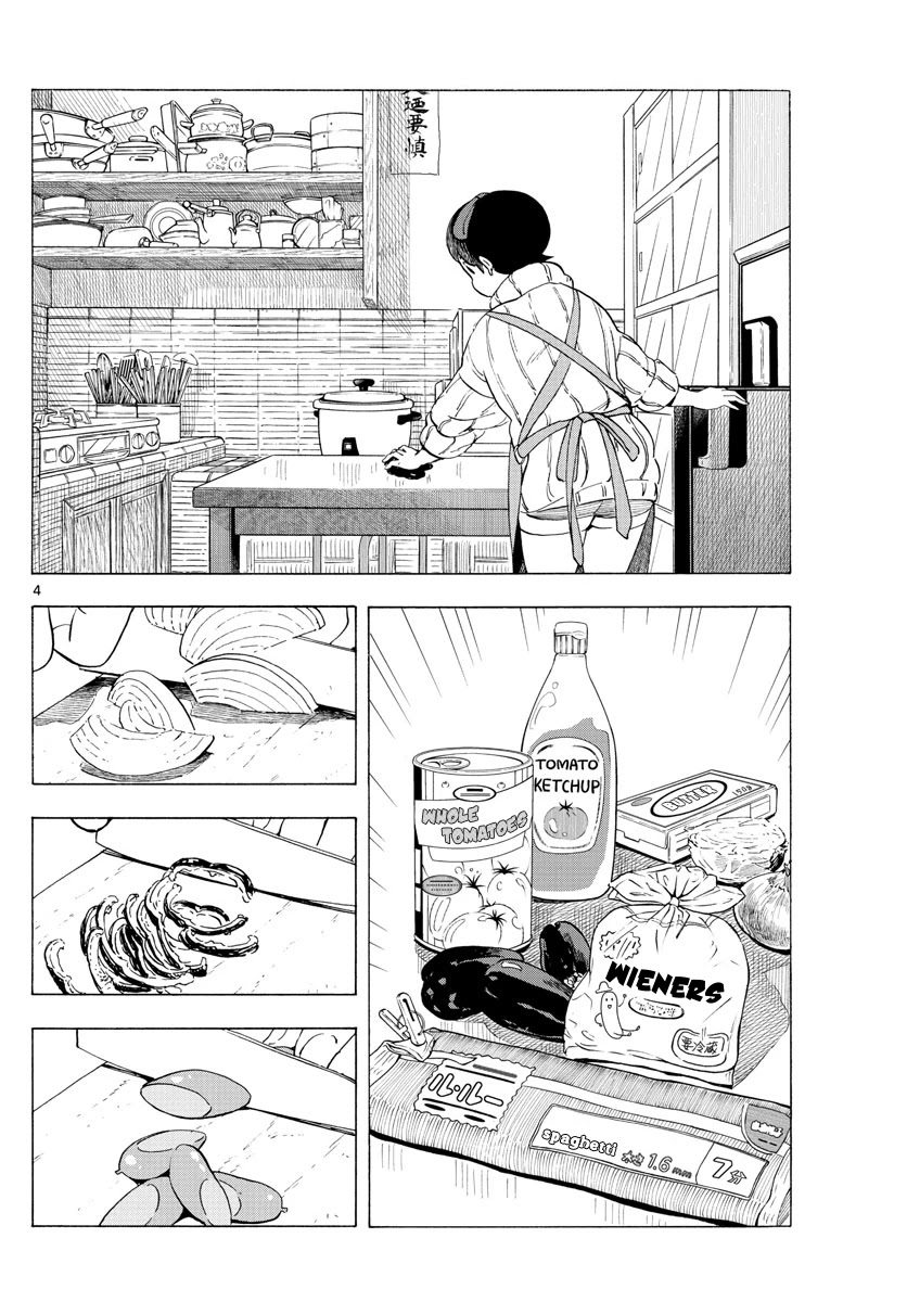 Maiko-san Chi no Makanai-san Chapter 192 page 4 - Chapter 192