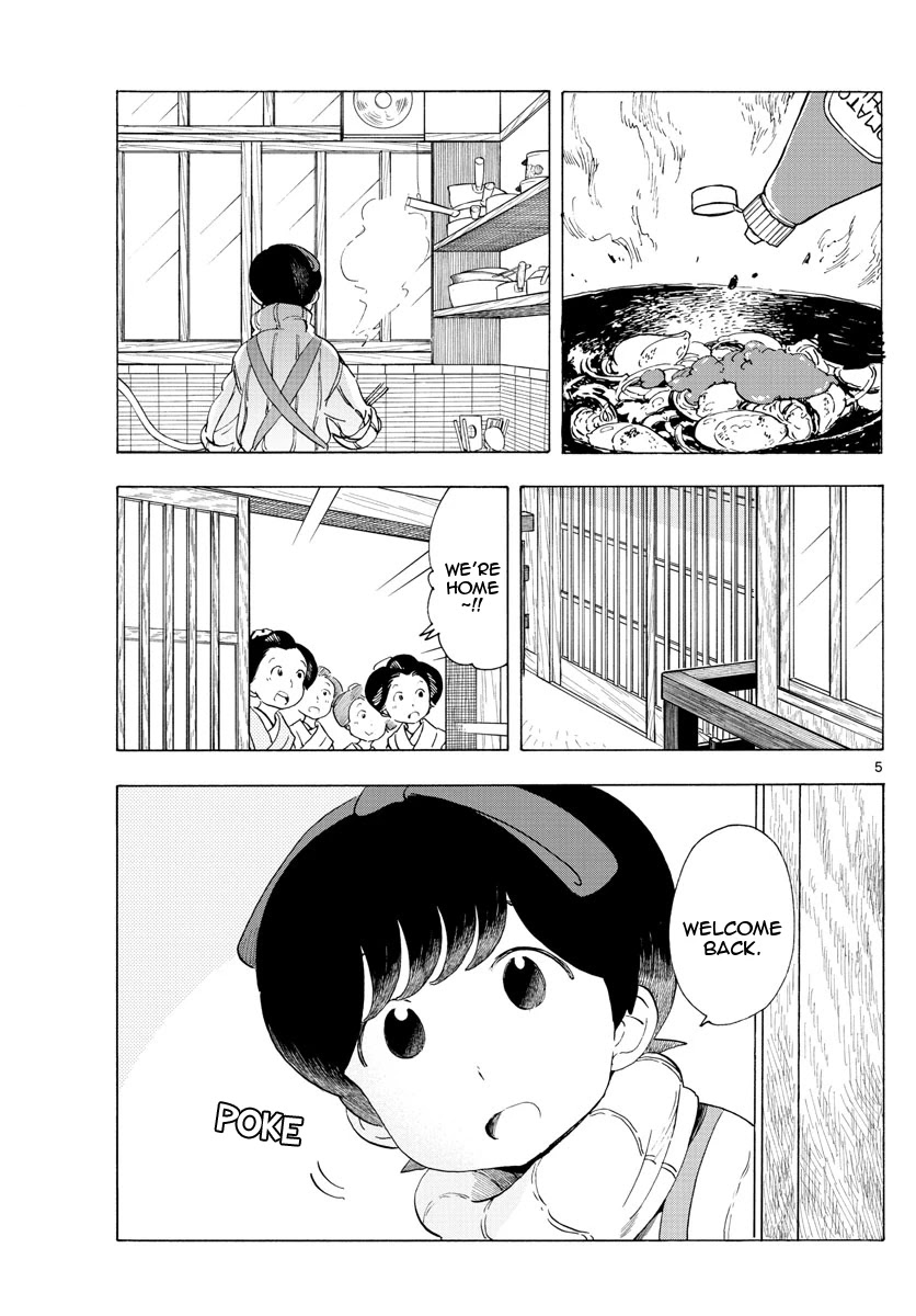 Maiko-san Chi no Makanai-san Chapter 192 page 5 - Chapter 192
