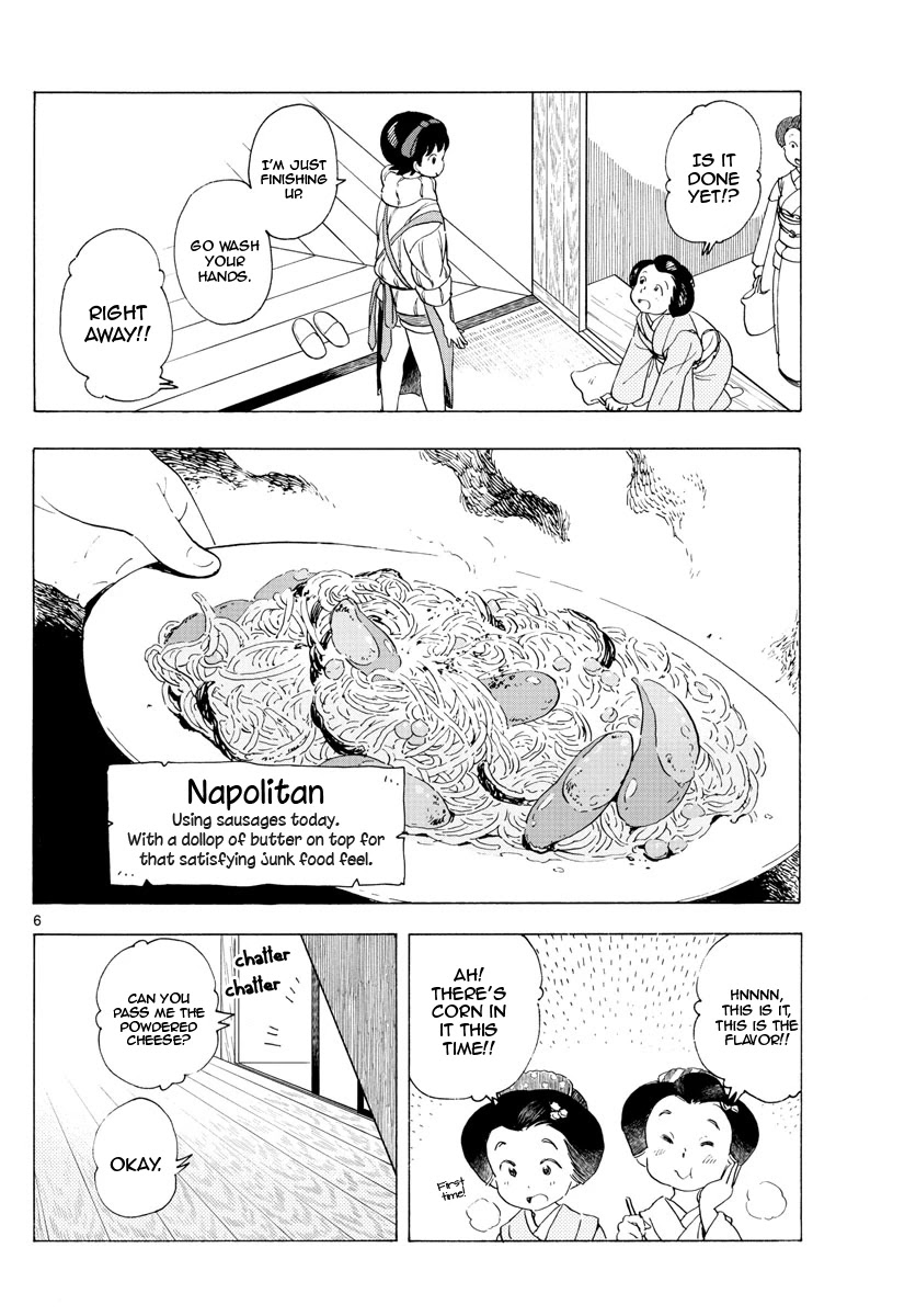 Maiko-san Chi no Makanai-san Chapter 192 page 6 - Chapter 192