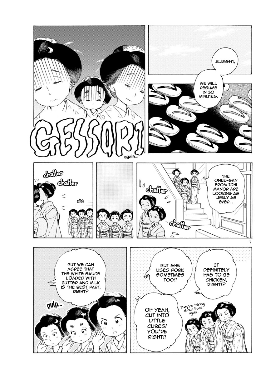 Maiko-san Chi no Makanai-san Chapter 192 page 7 - Chapter 192