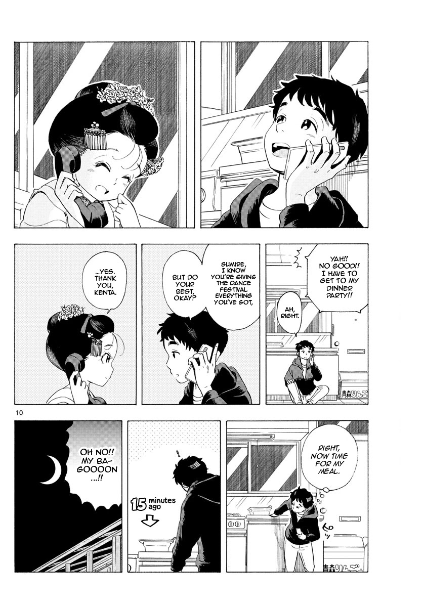 Maiko-san Chi no Makanai-san Chapter 193 page 10 - Chapter 193