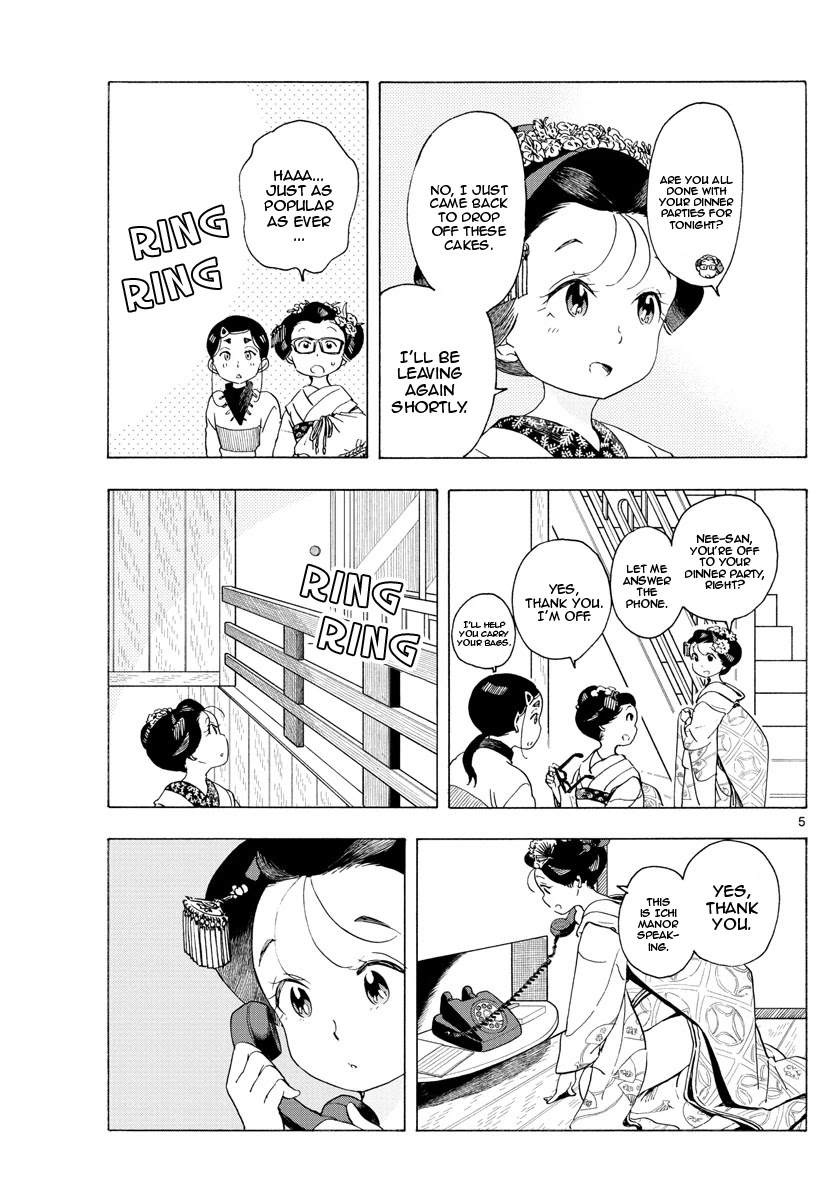 Maiko-san Chi no Makanai-san Chapter 193 page 5 - Chapter 193