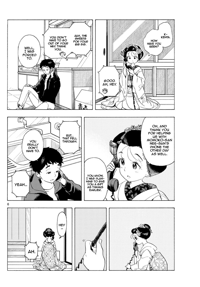 Maiko-san Chi no Makanai-san Chapter 193 page 6 - Chapter 193