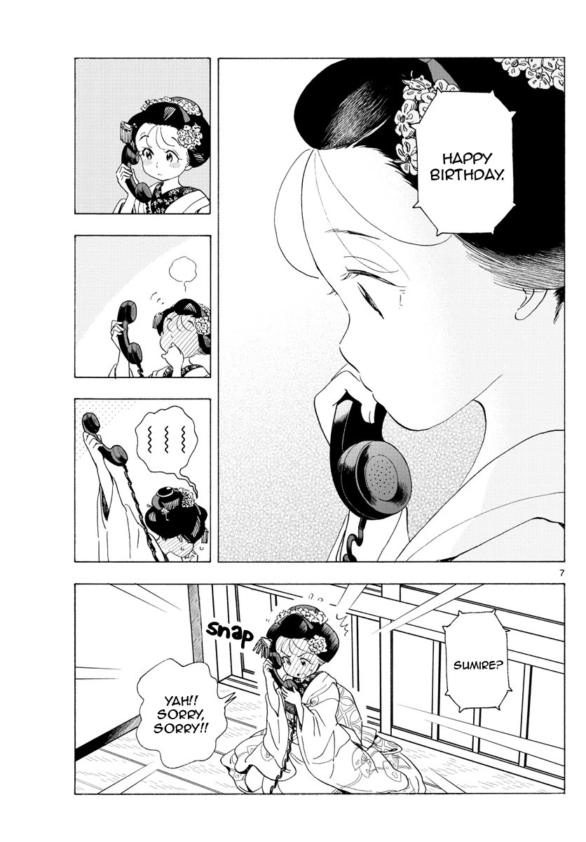 Maiko-san Chi no Makanai-san Chapter 193 page 7 - Chapter 193