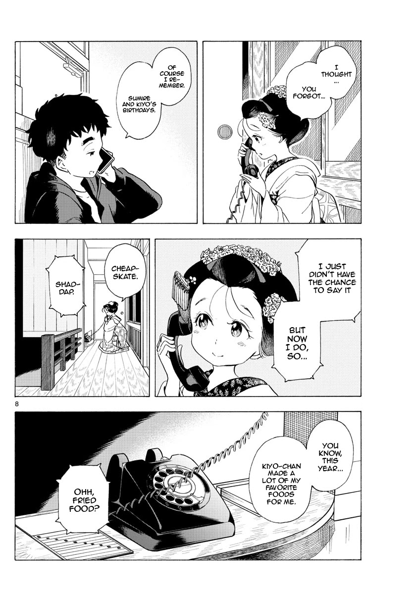 Maiko-san Chi no Makanai-san Chapter 193 page 8 - Chapter 193