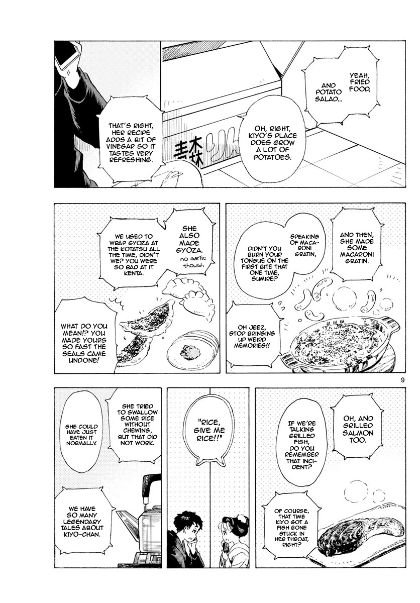 Maiko-san Chi no Makanai-san Chapter 193 page 9 - Chapter 193