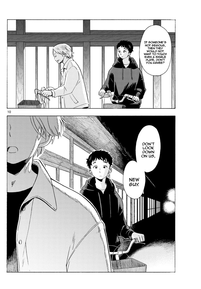 Maiko-san Chi no Makanai-san Chapter 194 page 10 - Chapter 194