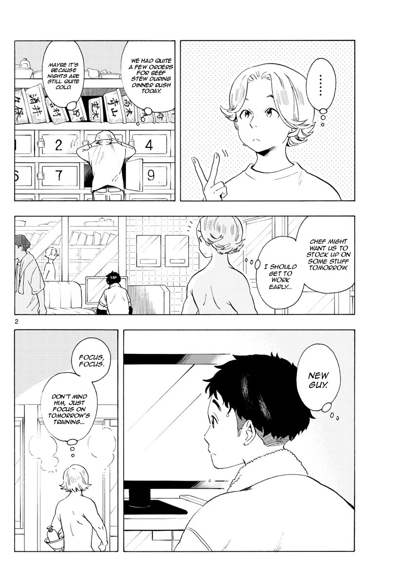Maiko-san Chi no Makanai-san Chapter 194 page 2 - Chapter 194