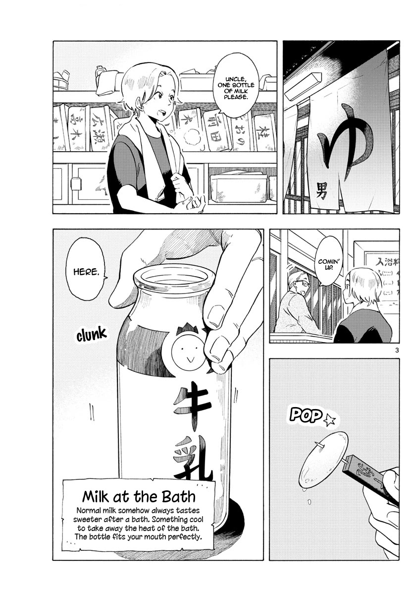 Maiko-san Chi no Makanai-san Chapter 194 page 3 - Chapter 194