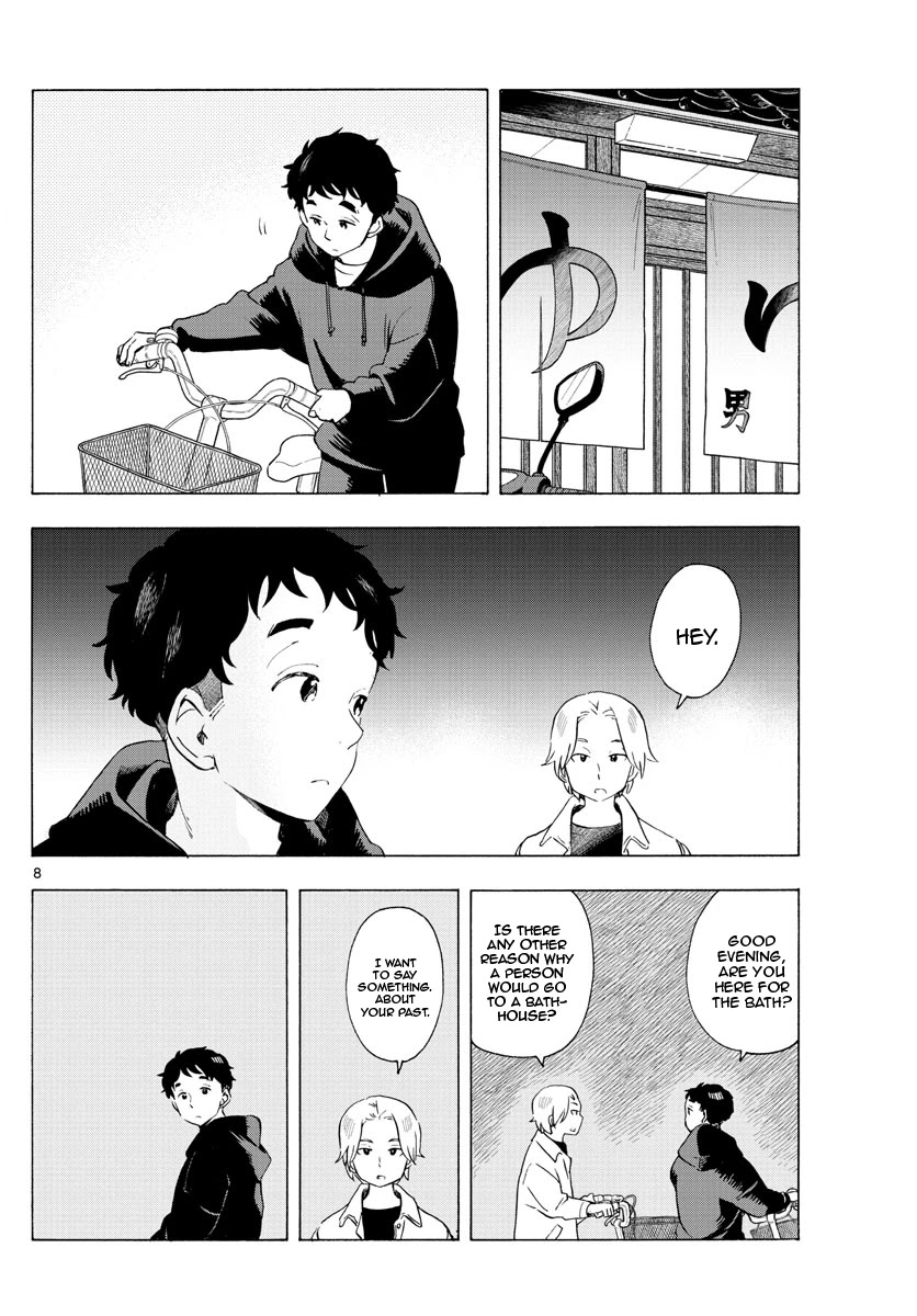 Maiko-san Chi no Makanai-san Chapter 194 page 8 - Chapter 194