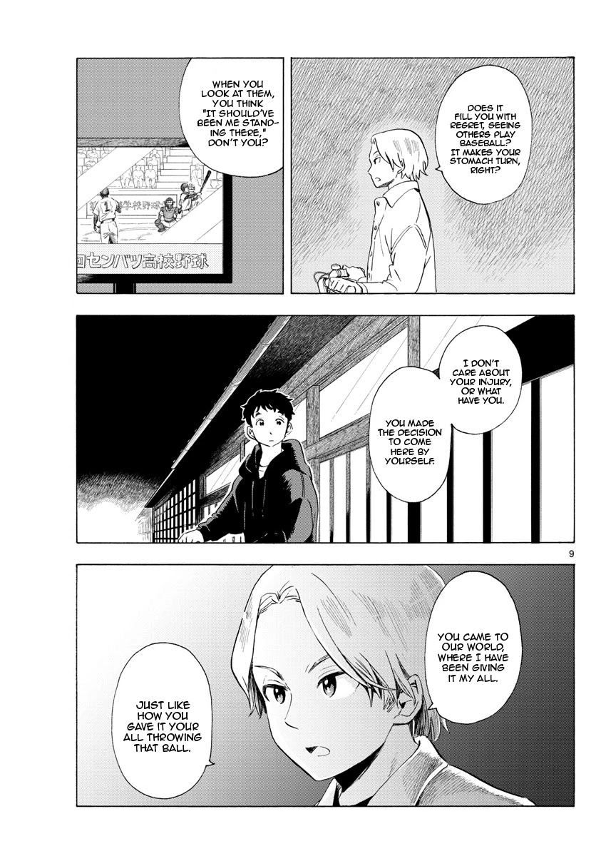 Maiko-san Chi no Makanai-san Chapter 194 page 9 - Chapter 194