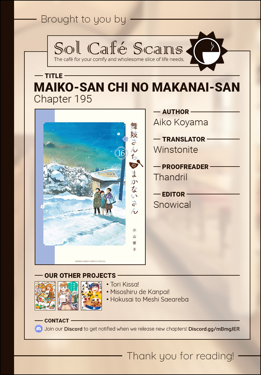 Maiko-san Chi no Makanai-san Chapter 195 page 12 - Chapter 195