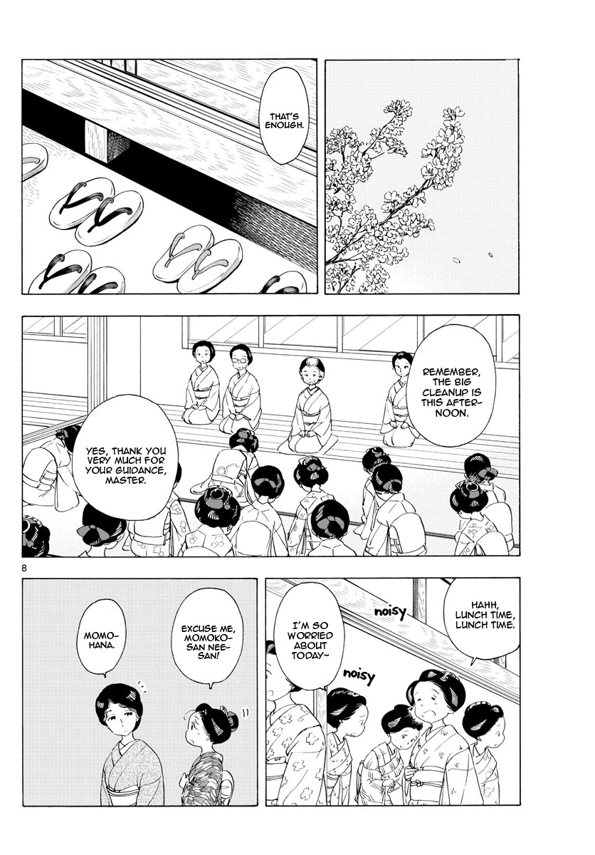 Maiko-san Chi no Makanai-san Chapter 195 page 8 - Chapter 195