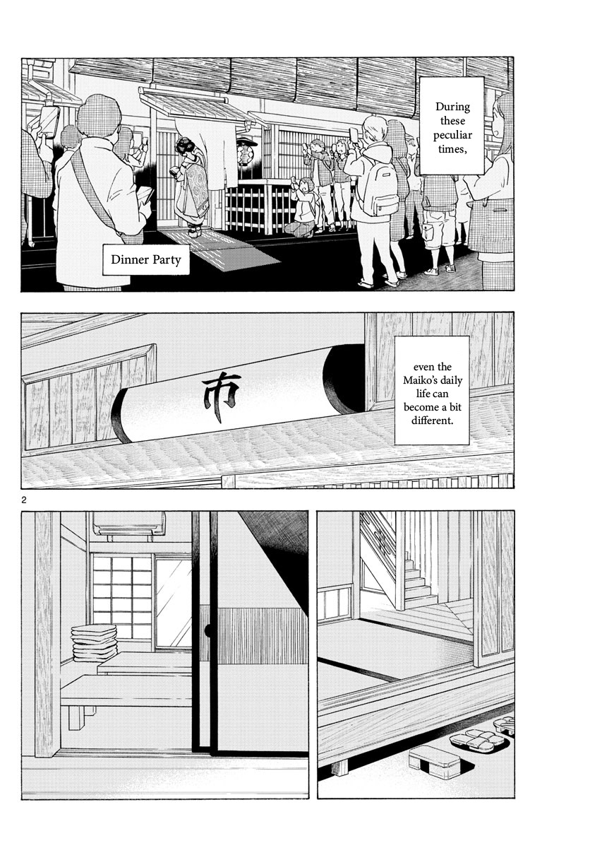 Maiko-san Chi no Makanai-san Chapter 196 page 2 - Chapter 196