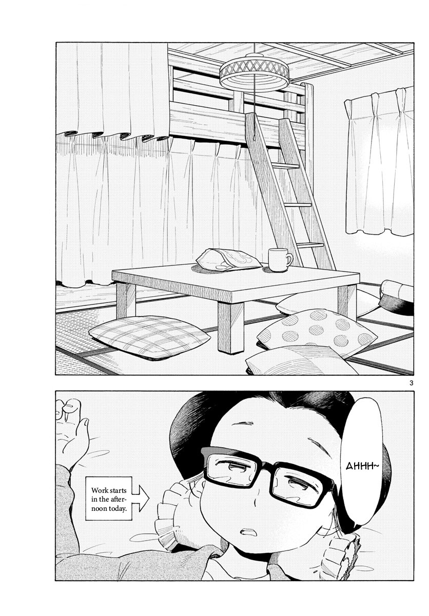 Maiko-san Chi no Makanai-san Chapter 196 page 3 - Chapter 196