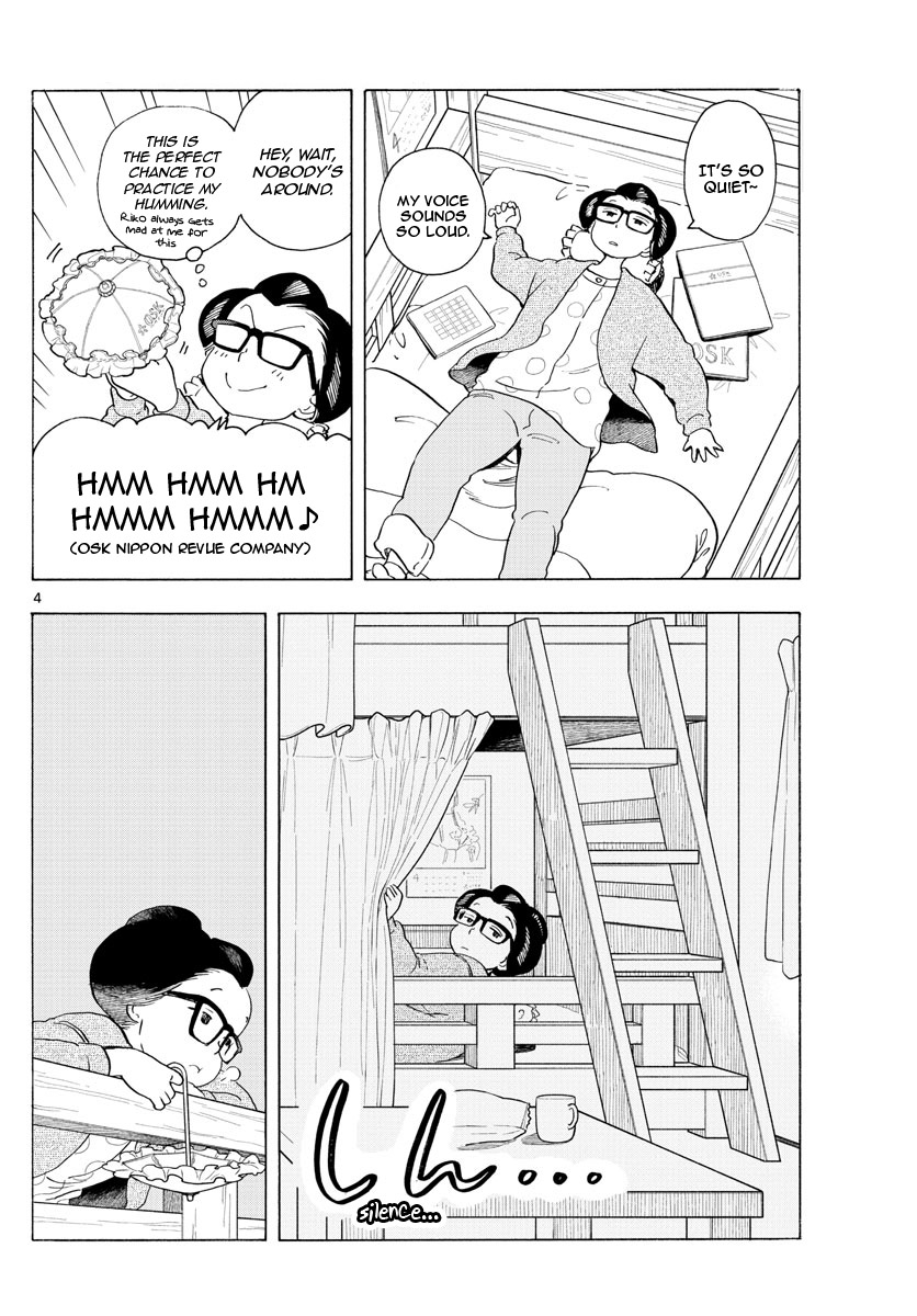 Maiko-san Chi no Makanai-san Chapter 196 page 4 - Chapter 196