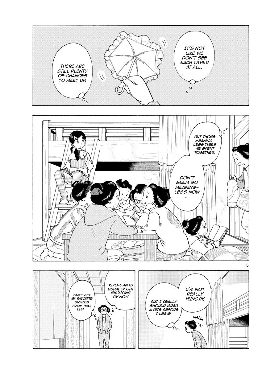 Maiko-san Chi no Makanai-san Chapter 196 page 5 - Chapter 196