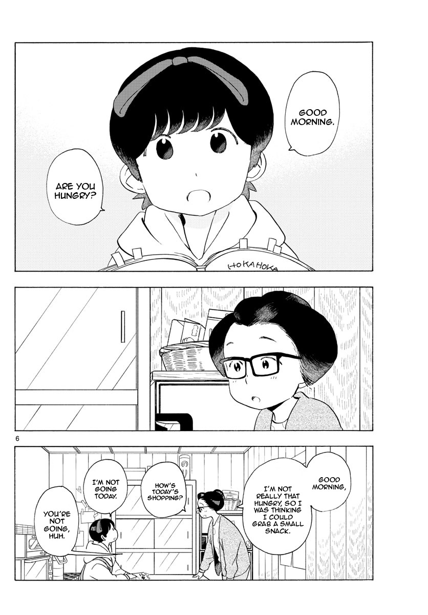 Maiko-san Chi no Makanai-san Chapter 196 page 6 - Chapter 196