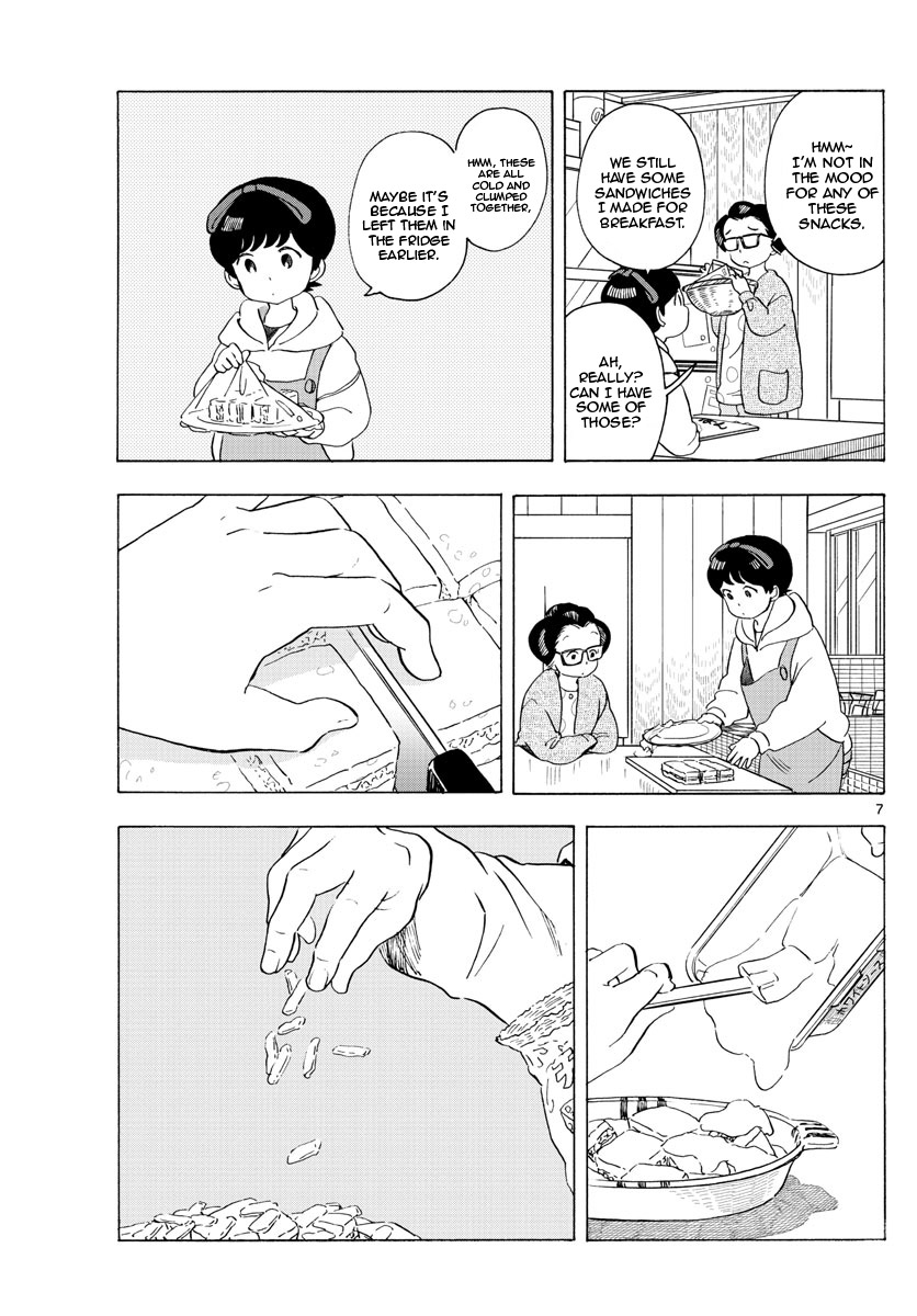Maiko-san Chi no Makanai-san Chapter 196 page 7 - Chapter 196