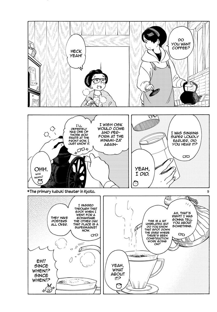 Maiko-san Chi no Makanai-san Chapter 196 page 9 - Chapter 196