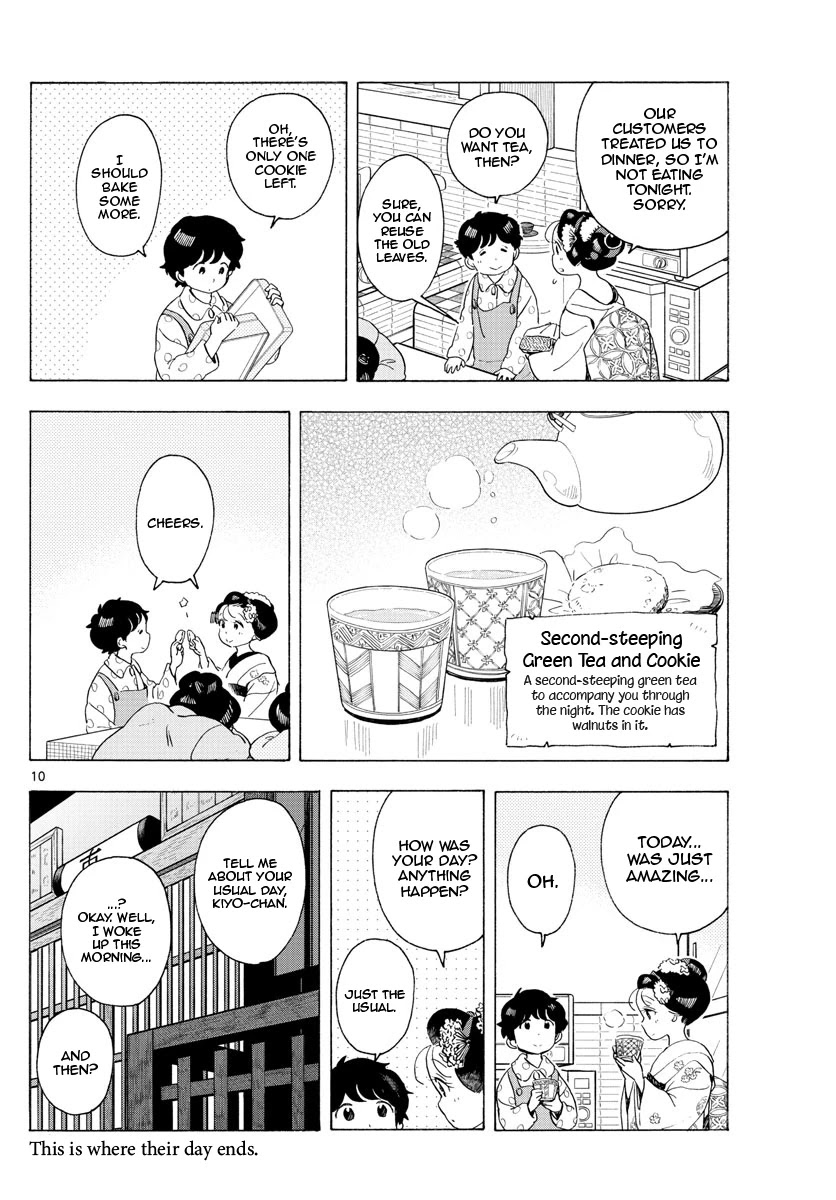 Maiko-san Chi no Makanai-san Chapter 197 page 10 - Chapter 197: This Year's Star
