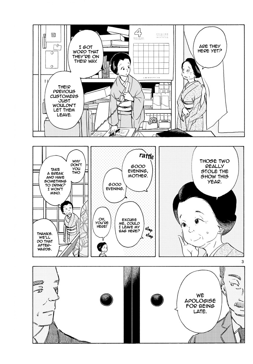 Maiko-san Chi no Makanai-san Chapter 197 page 3 - Chapter 197: This Year's Star