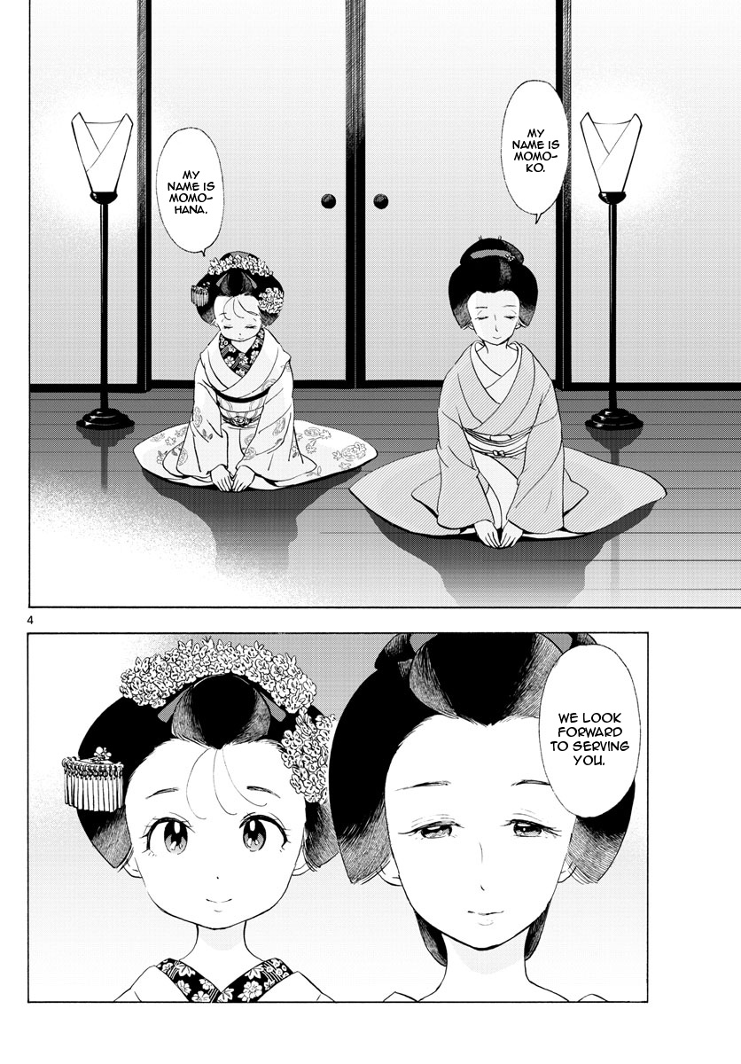 Maiko-san Chi no Makanai-san Chapter 197 page 4 - Chapter 197: This Year's Star