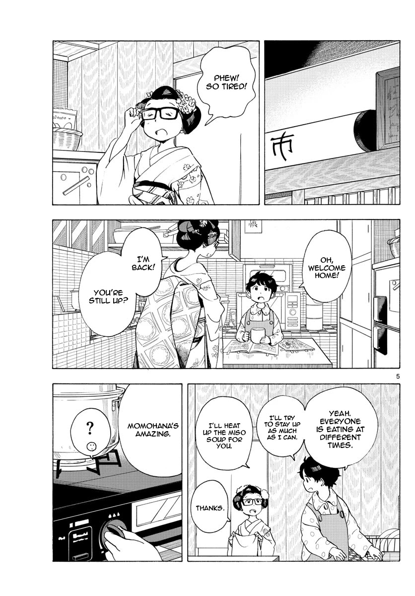 Maiko-san Chi no Makanai-san Chapter 197 page 5 - Chapter 197: This Year's Star